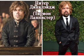 Игра престолов - фото актеров в сериале и в реальной жизни