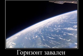 Убойная подборка демотиваторов 