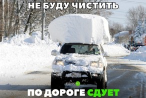 Свежая подборка автоприколов