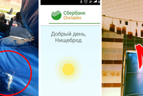 Рецепты выживания в кризис, которые спасут вас от голодной и мучительной смерти