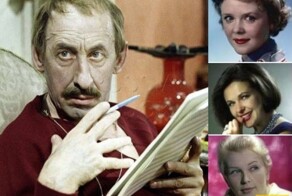 Владимир Басов и его жены!