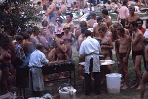 Москва 1975 года