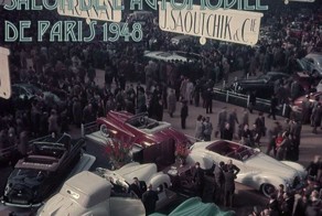 Парижский автосалон 1948 года (26 фото)