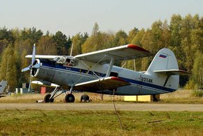 Ан-2 — обзор советского «кукурузника»
