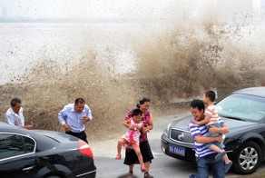 Смешной фотоприкол