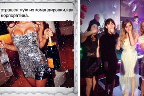 Решили посетить новогодний корпоратив? Одумайтесь, глупцы!