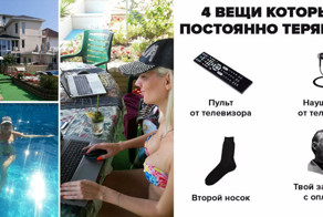 Ежедневные ситуации, с которыми сталкиваются фрилансеры