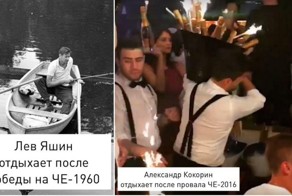 Учись, Кокорин! Североирландцы отдали половину денег за Евро-2016 детям