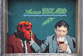 Эти ребята из Москвы делают невероятно крутой стрит-арт