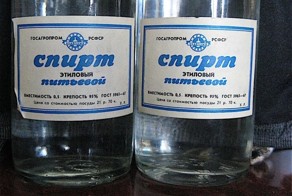 А вы пили спирт на работе?