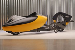 Volvo Extreme Gravity - автомобиль без двигателя
