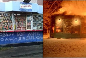 Родные ларьки, которые вы вспомните и прослезитесь