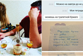 Домашняя работа - кошмар, из-за которого я не хотел бы вернуться в школу