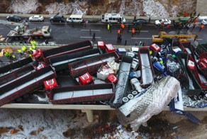 В Китае произошло ДТП с участием 56 автомобилей