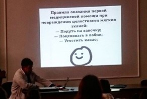 Прикольные картинки