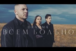 Цените всё вокруг себя!