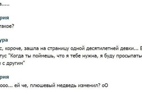 Смешные картинки из соц.сетей