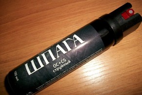 Газовый баллончик