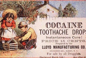 Дикая реклама