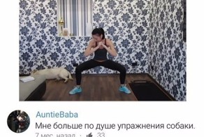 Смешные комментарии из социальных сетей