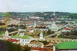Фото дореволюционного Смоленска