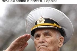 Ветеран войны завещал роддомам Владимира 2 млн. рублей