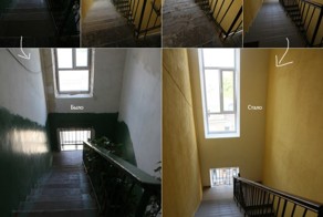 Как я сделал добро соседям, и что из этого получилось