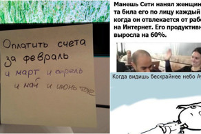 Прокрастинация: сроки горят, а я чувствую себя князем Болконским под небом Аустерлица