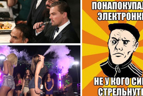 Парю, где хочу. Главное о скором запрете электронных сигарет