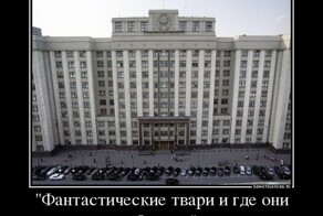 Пост для хорошего настроения