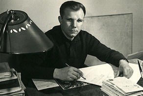 Гагарин. Первый шаг к звездам