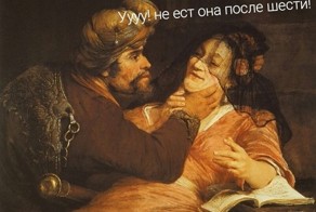 Умом Средневековье не понять: 20 свежих открыток