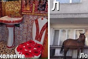 В — великолепие: суровый алфавит для дизайнеров интерьера