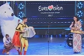 Таких участников отбора на "Евровидение" вы ещё не видели!