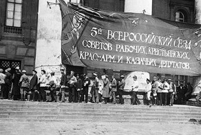 Кому жизнь театр, а кому - очередь. Часть 2