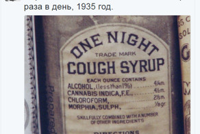 Неполитические комментарии и картинки из соц.сетей 