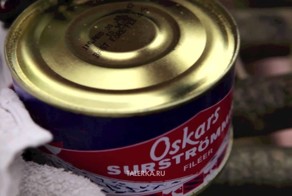 Селедка по-норвежски под русской шубой