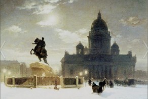 Код петербуржца