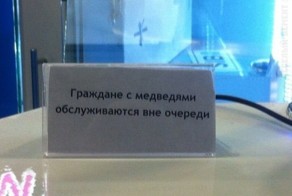 Подборка приколов с просторов интернета