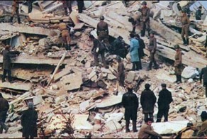 Боль моя, Спитак… (продолжение)