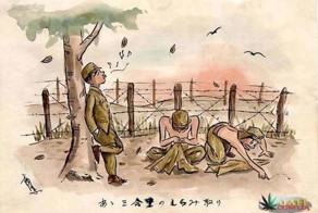 Рисунки японского военнопленного