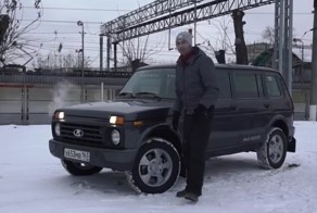 Коротенький и забавный обзор Lada Niva Urban