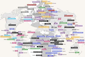 Карта мира, которая расскажет, в чем ваша страна "самая-самая"