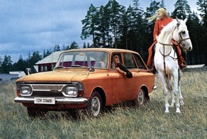 Самые стильные автомобили из СССР