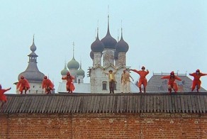 Стена из легендарной сцены фильма "Иван Васильевич меняет профессию" со стороны