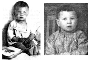 Удивительная история о мальчике Лёве
