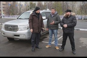 Как угнать Toyota Land Cruiser 200. Как не купить угнанную!