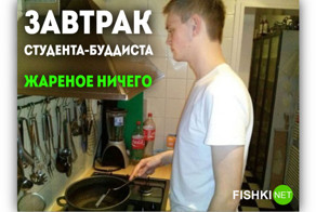 Пост о буддизме, пропагандирующий ничто