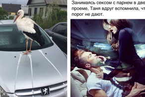 Суеверные люди, которым уже приготовили палату в психушке