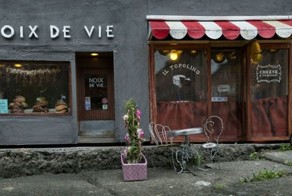 Anonymouse Are Opening Tiny Shops For Mice In Sweden